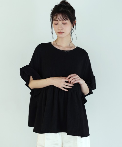 shetila(シェティラ)の「ノンストレス ふんわり フリルトップス(Tシャツ/カットソー・レディース・ブラック/オフホワイト/ミント・M)」の19枚目の写真
