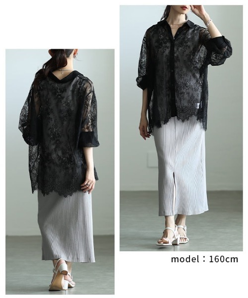 Sawa a la mode（サワアラモード）の「総レーススカラップシャツ（シャツ/ブラウス・レディース・ブラック/オフホワイト・FREE）」の11枚目の写真
