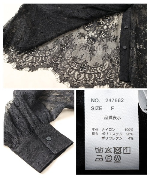 Sawa a la mode（サワアラモード）の「総レーススカラップシャツ（シャツ/ブラウス・レディース・ブラック/オフホワイト・FREE）」の21枚目の写真