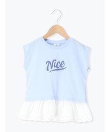 Samansa Mos2 Lagom（サマンサモスモスラーゴム）の「【吸水速乾】裾レースフレンチスリーブTシャツ（Tシャツ/カットソー）」