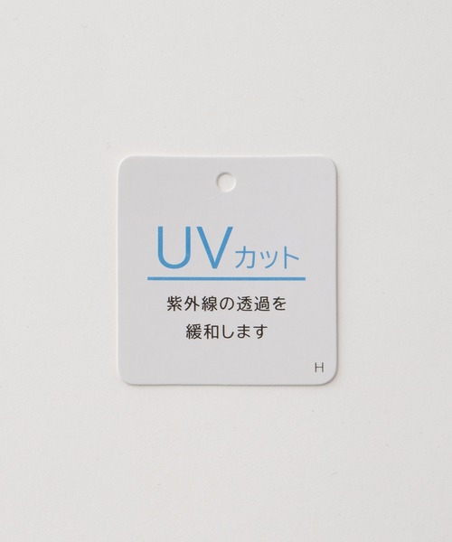 Honeys（ハニーズ）の「【ＵＶカット】レイヤード風Ｔシャツ（Tシャツ/カットソー・レディース・オレンジ/ブラウン/スミクロ/アイボリー・L/LL/M/S）」の5枚目の写真