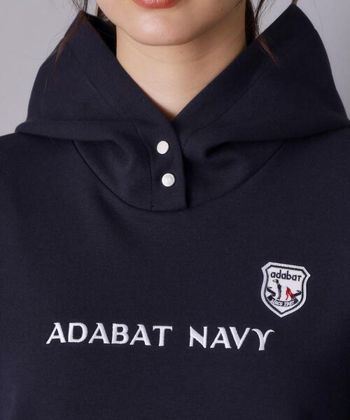 adabat(アダバット)の「【ADABAT NAVY】長袖フーディワンピース(ワンピース・レディース・グレー/ネイビー・42/40/38)」の3枚目の写真