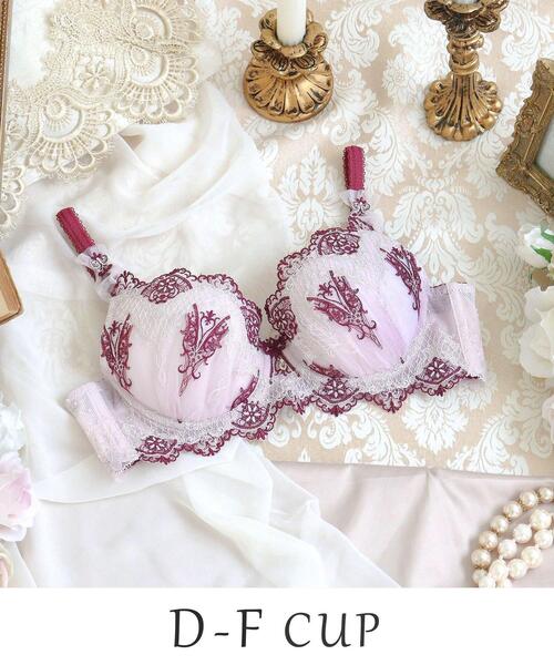 Risa Magli（リサマリ）の「シャノン ブラジャー （D－F） ＜S Make Type＞（ブラジャー・レディース・ボルドー/ゴールド/グリーン・D80/E65/E70/E75/E80/F65/F70/F75/F80/D75/D70/D65）」の3枚目の写真