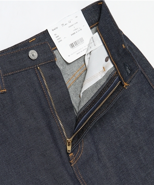 SLY（スライ）の「OWEN HW S/SK-A（デニムスカート・レディース・ブルー・1/0/2）」の11枚目の写真