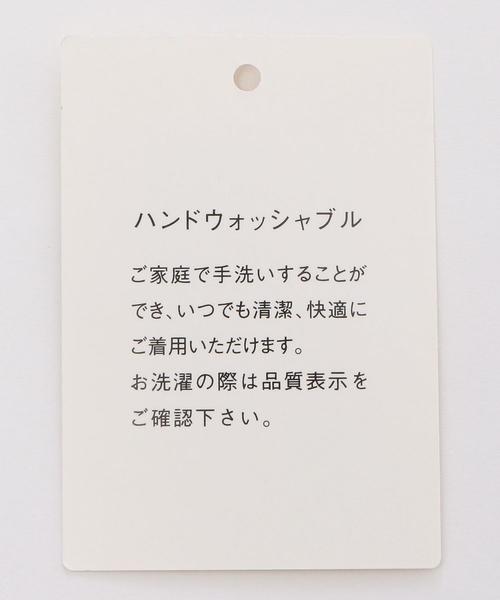 green label relaxing（グリーンレーベルリラクシング）の「[手洗い可能] KF リブ ハートネック ロングスリーブ ニット 9G ◆（ニット/セーター・レディース・ブラック/ブラウン/オフホワイト/ライラック/シャーベット・FREE）」の16枚目の写真