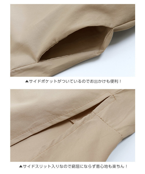 KOBE LETTUCE（コウベレタス）の「バック裾フリル切り替えVネックワンピース＊レディース/ロング丈[E1924]神戸レタス（ワンピース・レディース・ブラック/ベージュ/ブラウン・FREE）」の8枚目の写真