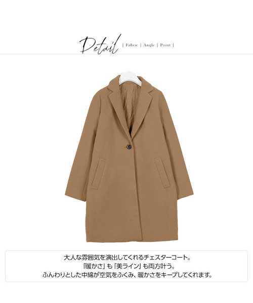KOBE LETTUCE（コウベレタス）の「中綿入りミディアム丈チェスターコート＊アウター/レディース/ジャケット[K745]神戸レタス（チェスターコート・レディース・チャコールグレー/ブラック/グレー/ブルー/ボルドー/キャメル/ピンクベージュ・FREE）」の10枚目の写真