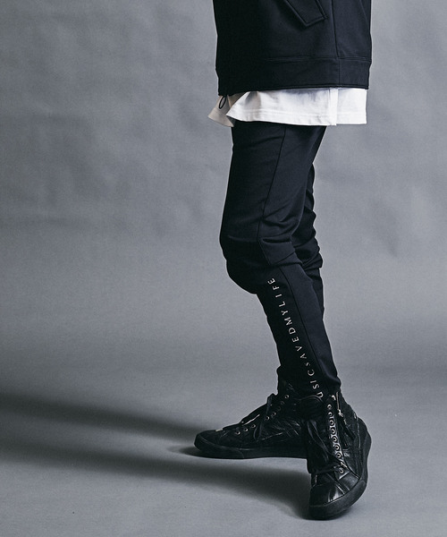 MSML（エムエスエムエル）の「SKINNY ZIP JERSEY PANTS（その他パンツ・メンズ・ブラック/グレー・S/M/L）」の12枚目の写真