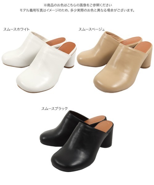 KOBE LETTUCE(コウベレタス)の「ワイドスクエアトゥミュール(サンダル・レディース・ホワイト/ベージュ/ブラック・L/LL/M/S)」の4枚目の写真
