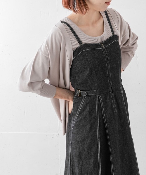 フィットフレアジャンパースカート　アーバンリサーチ URBAN RESEARCH Sonny Label（アーバンリサーチサニーレーベル