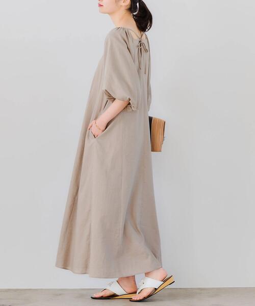 green label relaxing（グリーンレーベルリラクシング）の「FFC