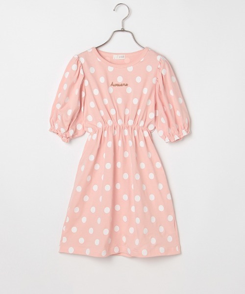 b・ROOM（ビールーム）の「ドットボリュームスリーブワンピース（ワンピース・キッズ・ベージュ/ブルーグレー/ライトピンク・90cm/110cm/100cm/130cm/120cm）」の3枚目の写真
