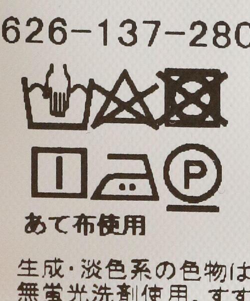 BRACTMENT（ブラクトメント）の「『BRACTMENT(ブラクトメント)』 BM デザインカット ノースリーブ ワンピース（ワンピース・レディース・グレー/オフホワイト/オリーブ・FREE）」の13枚目の写真