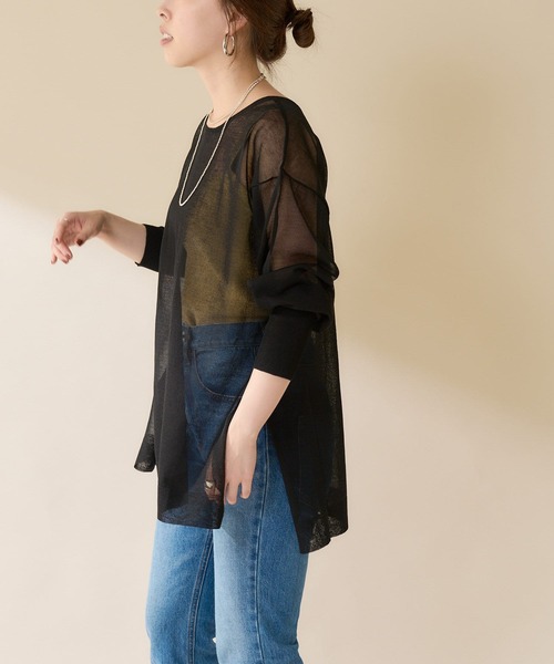 SHENERY シーナリー Vネックデニムチュニック SHENERY（シーナリー）の「Vネックデニムチュニック（シャツ