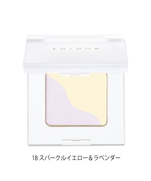 to/one（トーン）の「【販売終了】to/one / ペタル アイシャドウ 11～18（アイシャドウ・レディース・11 CORAL/12 PINKISH ROSE/14 COPPER BROWN/16 GOLD BROWN/18 SPARKLEYALLOW&LAVENDER/17 SPAKLEGREEN&PINK・FREE）」の13枚目の写真