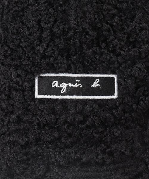 agnes b.（アニエスベー）の「JGD0 E CASQUETTE キッズ ボアキャップ（キャップ・キッズ・ブラック・2）」の5枚目の写真