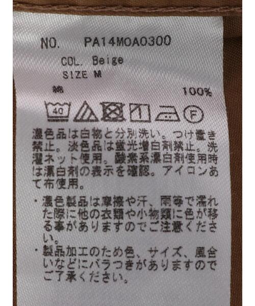 CRAFT STANDARD BOUTIQUE（クラフトスタンダードブティック）の「バイオバンドカラーシャツ　＊（シャツ/ブラウス・メンズ・チャコールグレー/ベージュ/グリーン/アイボリー・LL/M/L）」の20枚目の写真