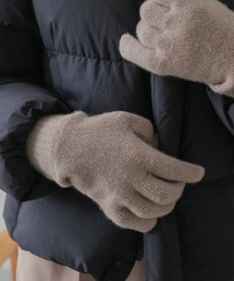 ハミルトングローブ