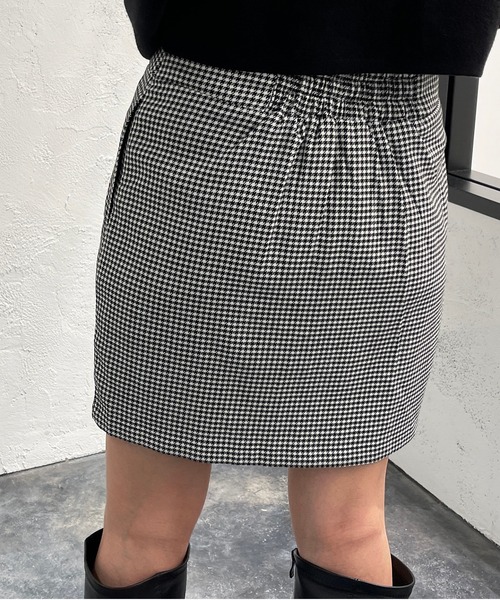 apres jour mignon(アプレジュールミニョン)の「アソートミニスカート【ZOZOTOWN限定アイテム】(スカート・レディース・その他/グリーン系その他/ブラック系その他/ブラック・X-LARGE/フリー)」の17枚目の写真