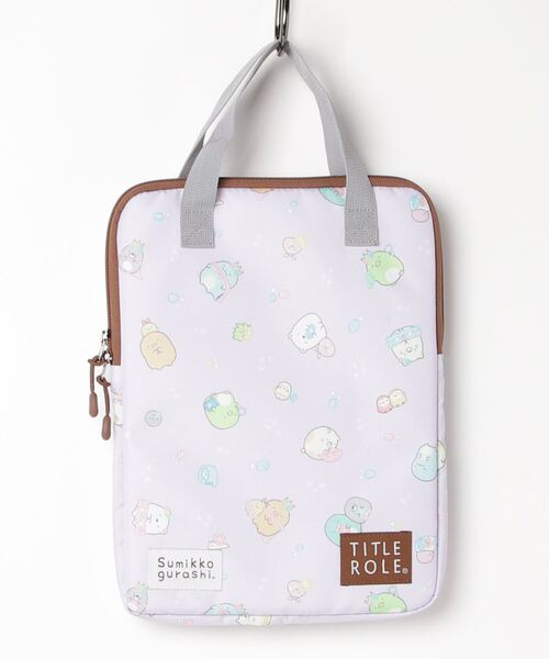 atmos pink（アトモスピンク）の「すみっコぐらし / JUNIOR BOX DAY PACK with PC CASE ジュニアボックス デイパック PCケース（バックパック/リュック・キッズ・ホワイト/パープル/ピンク/ライム/ラベンダー/ブルー・FREE）」の10枚目の写真