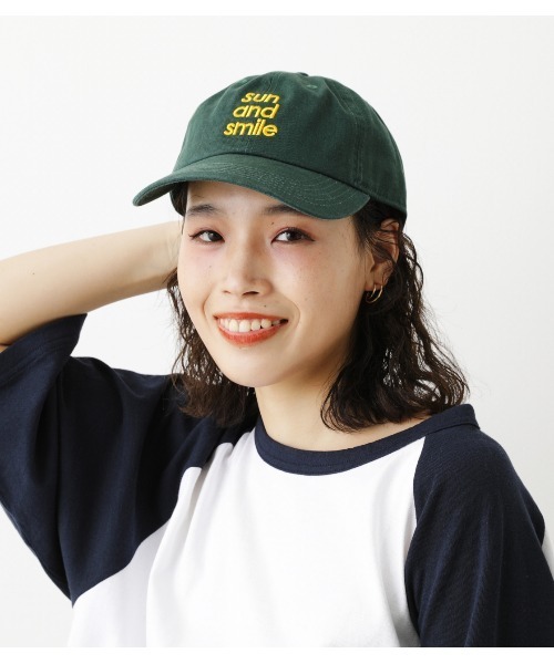 Message Cap