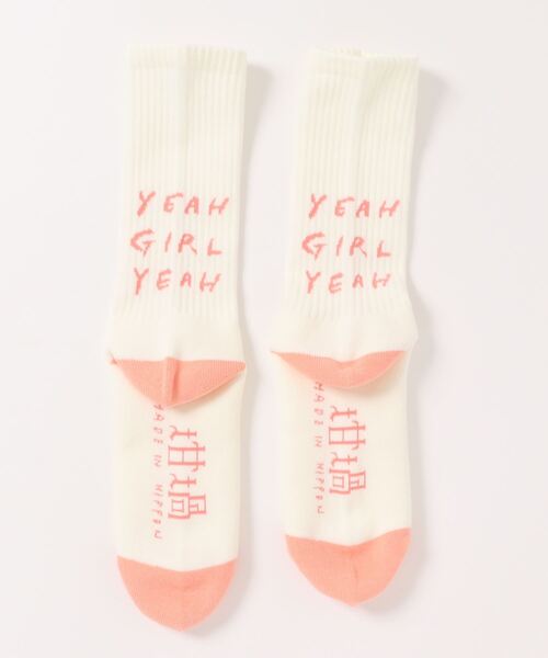 坩堝(ルツボ)の「【坩堝】坩堝 YEAH GIRL YEAH SOCKS(ソックス/靴下・メンズ・ホワイト/ピンク・FREE)」の3枚目の写真