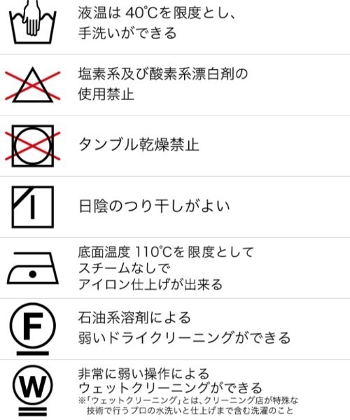 PUBLIC TOKYO（パブリックトウキョウ）の「オルタネイトノーカラージャケット（ノーカラージャケット・メンズ・ベージュ/ダークグレー・1/2）」の3枚目の写真