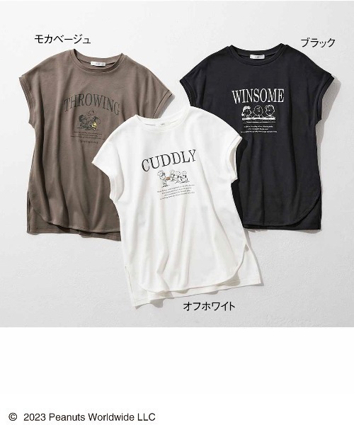 IEDIT(イディット)の「IEDIT PEANUTS 綿100%で気持ちいい大人のこなれフレンチスリーブトップス(Tシャツ/カットソー・レディース・オフホワイト/モカ/ブラック・MEDIUM/LARGE/X-LARGE/SMALL)」の9枚目の写真
