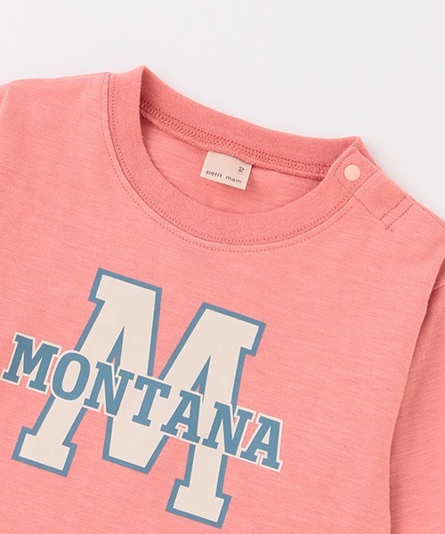 petit main（プティマイン）の「カレッジロゴ長袖Ｔシャツ（Tシャツ/カットソー・キッズ・キナリ/ピンク/ブルーグリーン/ターコイズブルー・110cm/120cm/100cm/90cm/140cm/150cm/80ｃｍ/130cm）」の22枚目の写真