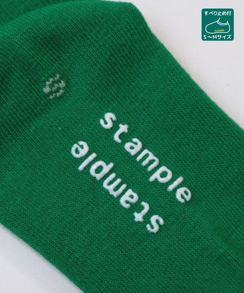 stample（スタンプル）の「アクセントカラーアンクルソックス　1P（ソックス/靴下・キッズ・パープル/ピンク/ライム/ブルー/エメラルド/グリーン/レッド/オレンジ/マスタード・S/M/LL/L）」の10枚目の写真