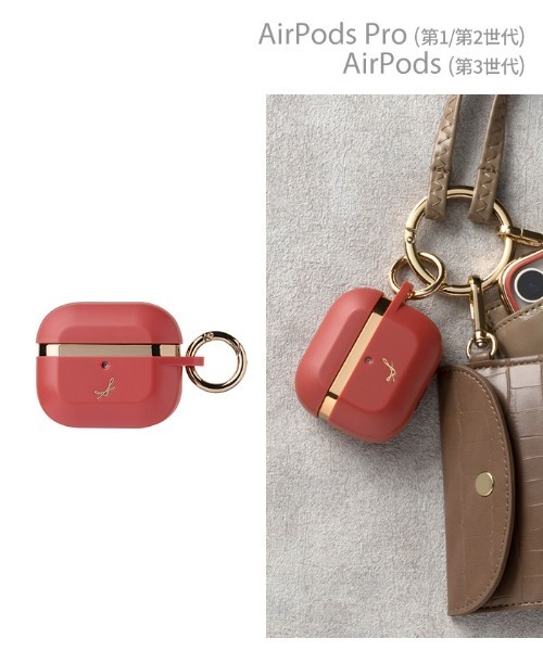 salisty（サリスティ）の「AirPods(第3世代)/AirPods Pro(第2/第1世代) ケース salisty(サリスティ) マットカラー 耐衝撃（スマホグッズ・レディース・ローズ/グレイッシュブルー/ダークブラウン/グレイッシュベージュ/ネイビー・A3/P）」の5枚目の写真