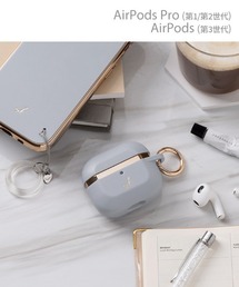 salisty | AirPods(第3世代)/AirPods Pro(第2/第1世代) ケース salisty(サリスティ) マットカラー 耐衝撃(スマホグッズ)