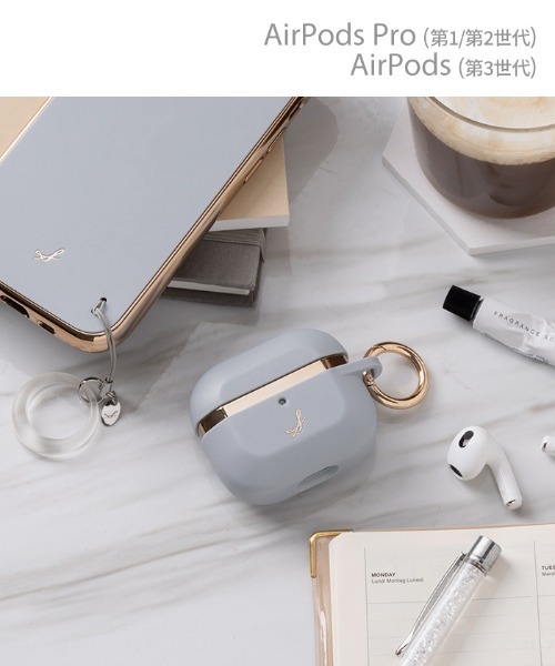 AirPods(第3世代)/AirPods Pro(第2/第1世代) ケース salisty