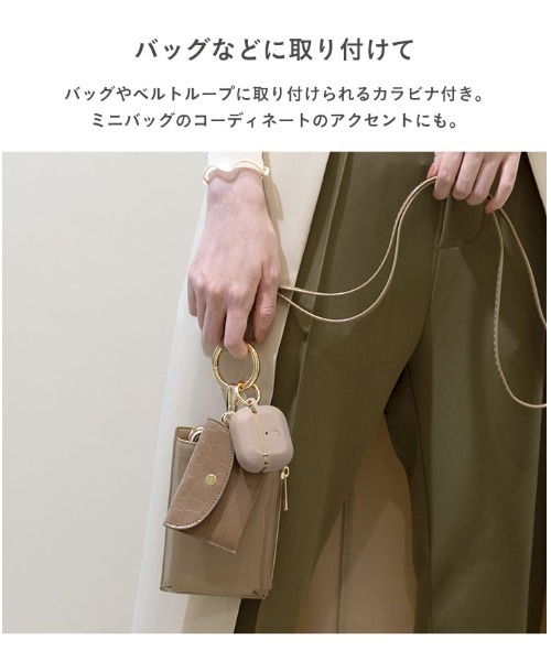 salisty（サリスティ）の「AirPods(第3世代)/AirPods Pro(第2/第1世代) ケース salisty(サリスティ) マットカラー 耐衝撃（スマホグッズ・レディース・ローズ/グレイッシュブルー/ダークブラウン/グレイッシュベージュ/ネイビー・A3/P）」の15枚目の写真