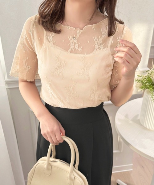 apres jour(アプレジュール)の「カップ付きキャミ+レースプルオーバー【ZOZOTOWN限定アイテム】(Tシャツ/カットソー・レディース・アイボリー/オフホワイト/ブラック・フリー/X-LARGE)」の1枚目の写真