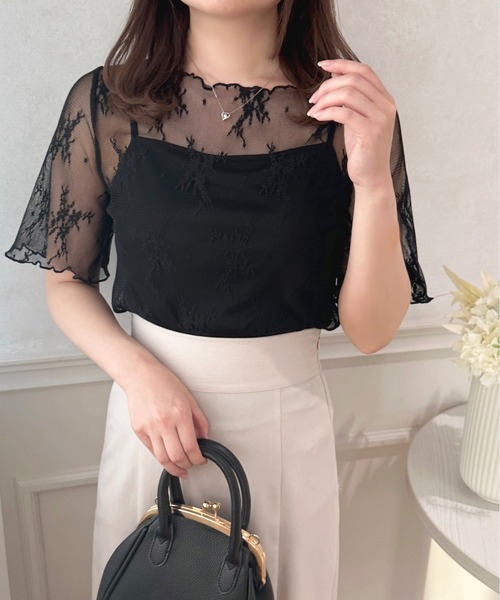 apres jour(アプレジュール)の「カップ付きキャミ+レースプルオーバー【ZOZOTOWN限定アイテム】(Tシャツ/カットソー・レディース・アイボリー/オフホワイト/ブラック・フリー/X-LARGE)」の19枚目の写真