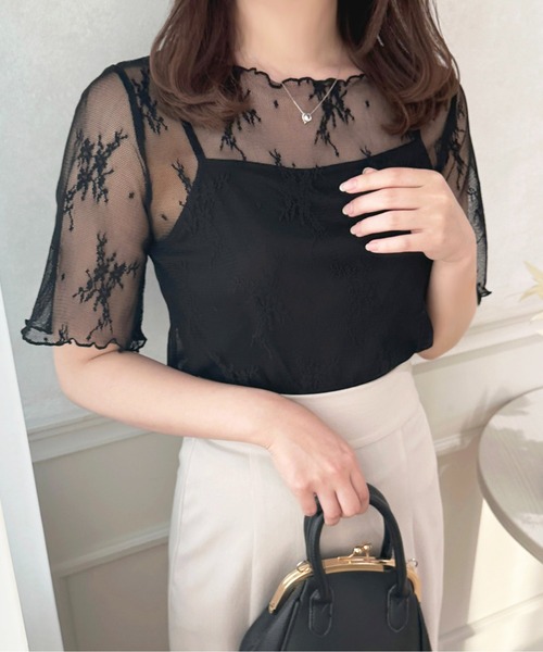 apres jour(アプレジュール)の「カップ付きキャミ+レースプルオーバー【ZOZOTOWN限定アイテム】(Tシャツ/カットソー・レディース・アイボリー/オフホワイト/ブラック・フリー/X-LARGE)」の15枚目の写真
