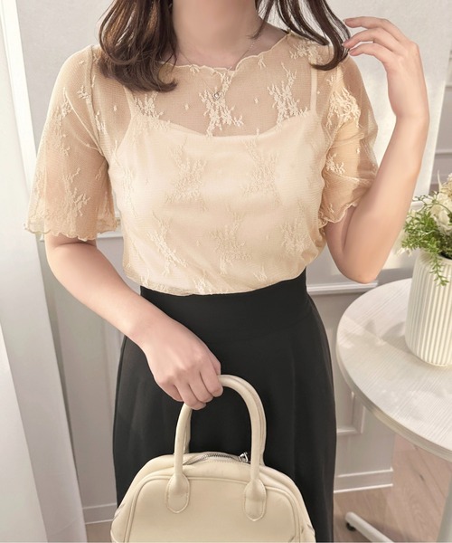 apres jour(アプレジュール)の「カップ付きキャミ+レースプルオーバー【ZOZOTOWN限定アイテム】(Tシャツ/カットソー・レディース・アイボリー/オフホワイト/ブラック・フリー/X-LARGE)」の14枚目の写真