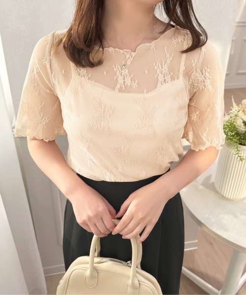 apres jour(アプレジュール)の「カップ付きキャミ+レースプルオーバー【ZOZOTOWN限定アイテム】(Tシャツ/カットソー・レディース・アイボリー/オフホワイト/ブラック・フリー/X-LARGE)」の8枚目の写真
