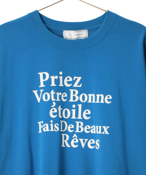 ROPE' PICNIC（ロペピクニック）の「リンクコーデ/BIGアソートロゴTシャツ（Tシャツ/カットソー・レディース・ホワイト/ブルー系その他6/チャコールグレー・38）」の13枚目の写真