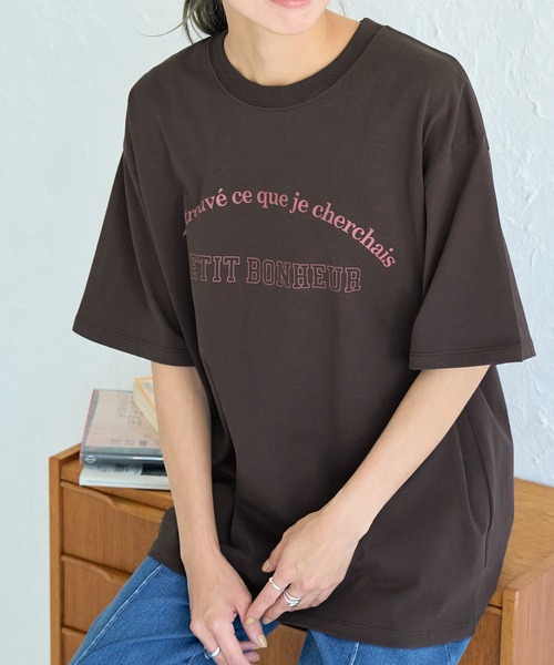 ROPE' PICNIC（ロペピクニック）の「リンクコーデ/BIGアソートロゴTシャツ（Tシャツ/カットソー・レディース・ホワイト/ブルー系その他6/チャコールグレー・38）」の17枚目の写真