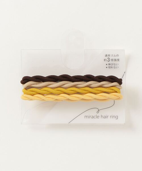 名入れヘアゴム ゆきんこ専用 youstyle-pen_kure-dan106-99h