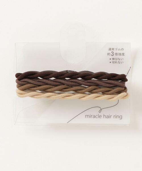 名入れヘアゴム ゆきんこ専用 楽天市場】ヘアゴム 黒 日本製の通販