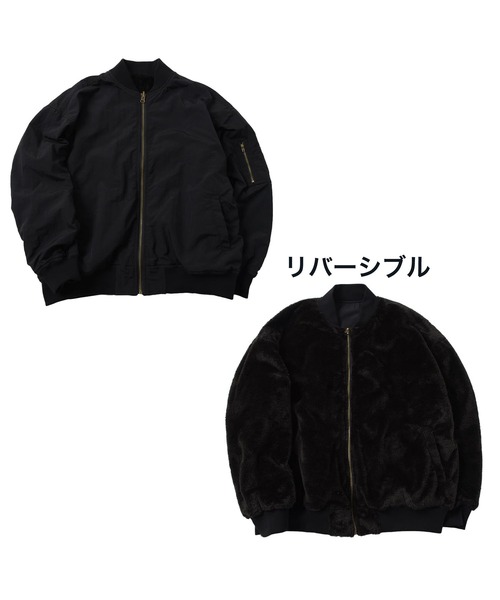 GLAZOS（グラソス）の「【リバーシブル】裏ボア・MA-1（ブルゾン・キッズ・カーキ/ブラック・140cm/150cm/160cm/170cm）」の14枚目の写真