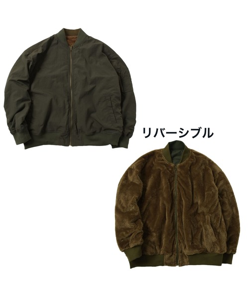 GLAZOS（グラソス）の「【リバーシブル】裏ボア・MA-1（ブルゾン・キッズ・カーキ/ブラック・140cm/150cm/160cm/170cm）」の16枚目の写真