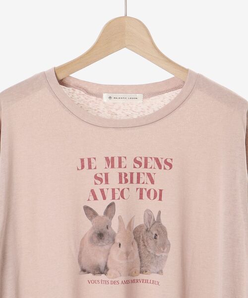 MAJESTIC LEGON（マジェスティックレゴン）の「アソートロゴTシャツ（Tシャツ/カットソー・レディース・アイボリー/ピンク系その他2/ホワイト系その他2・MEDIUM）」の6枚目の写真