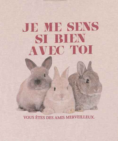 MAJESTIC LEGON（マジェスティックレゴン）の「アソートロゴTシャツ（Tシャツ/カットソー・レディース・アイボリー/ピンク系その他2/ホワイト系その他2・MEDIUM）」の9枚目の写真