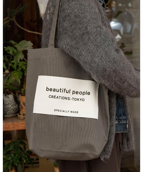 beautiful people（ビューティフルピープル）の「beautiful people bp big name tote SDGs 7425511901（トートバッグ・レディース・ホワイト/ブラック/ベージュ/グレー・FREE）」の4枚目の写真