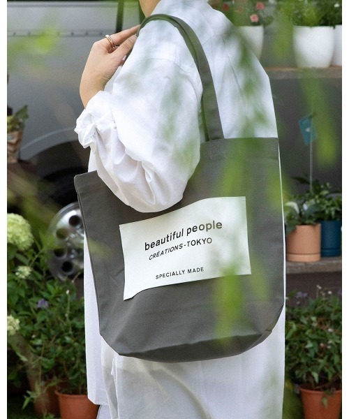 beautiful people（ビューティフルピープル）の「beautiful people bp big name tote SDGs 7425511901（トートバッグ・レディース・ホワイト/ブラック/ベージュ/グレー・FREE）」の11枚目の写真