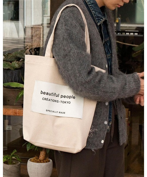 beautiful people（ビューティフルピープル）の「beautiful people bp big name tote SDGs 7425511901（トートバッグ・レディース・ホワイト/ブラック/ベージュ/グレー・FREE）」の5枚目の写真